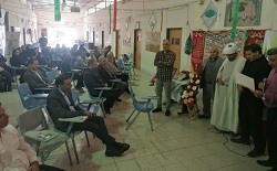 برگزاری مراسم زیارت عاشورا  به مناسبت سالگرد شهادت سید حسن نصرا...